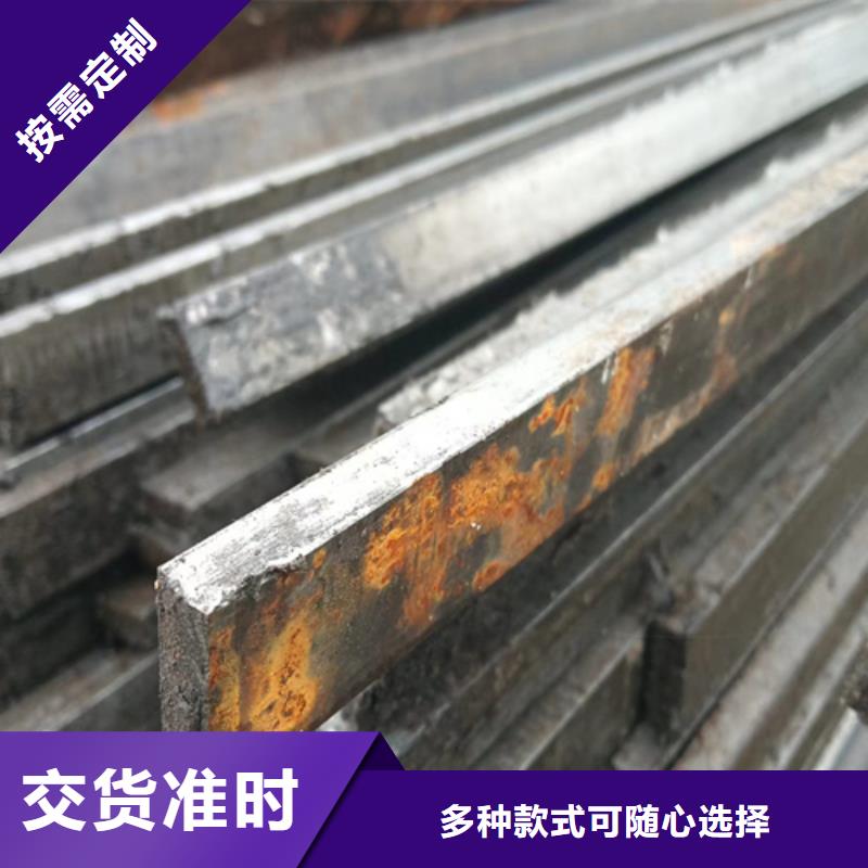 冷拔扁钢热轧扁钢打造好品质