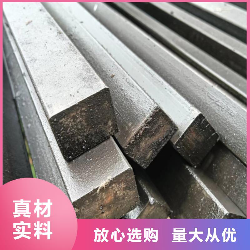 冷拔扁钢45号扁钢优选原材