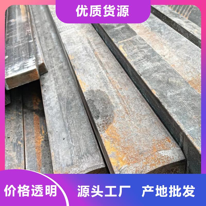冷拔扁钢Q345方钢层层质检
