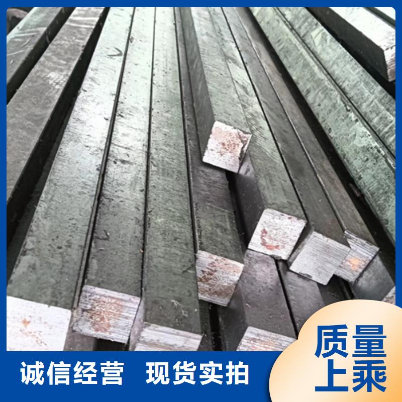 冷拔扁钢扁钢生产厂家拒绝中间商