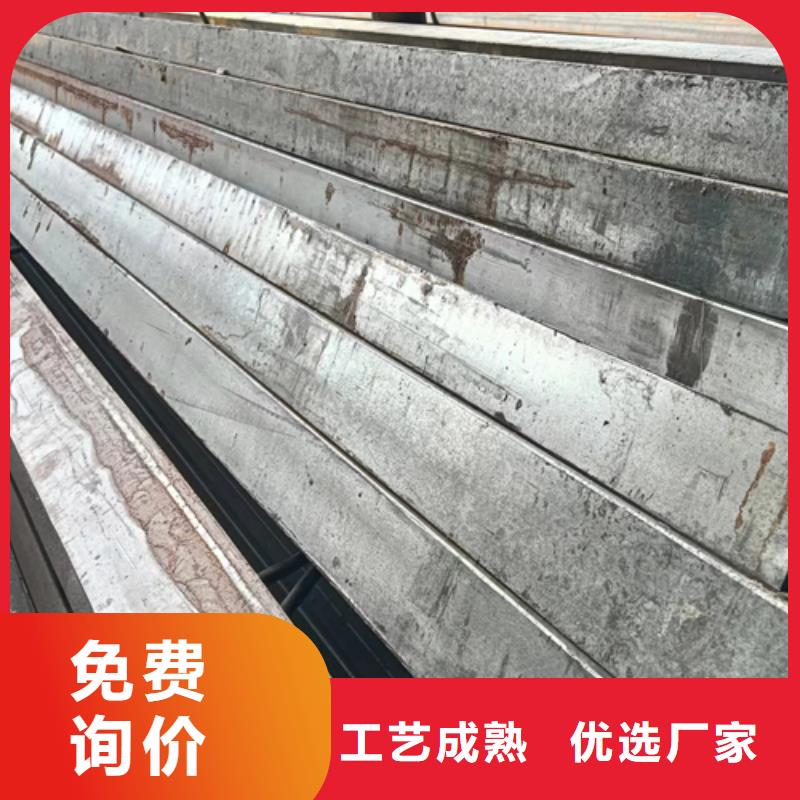 【冷拔扁钢-16Mn方钢质量看得见】