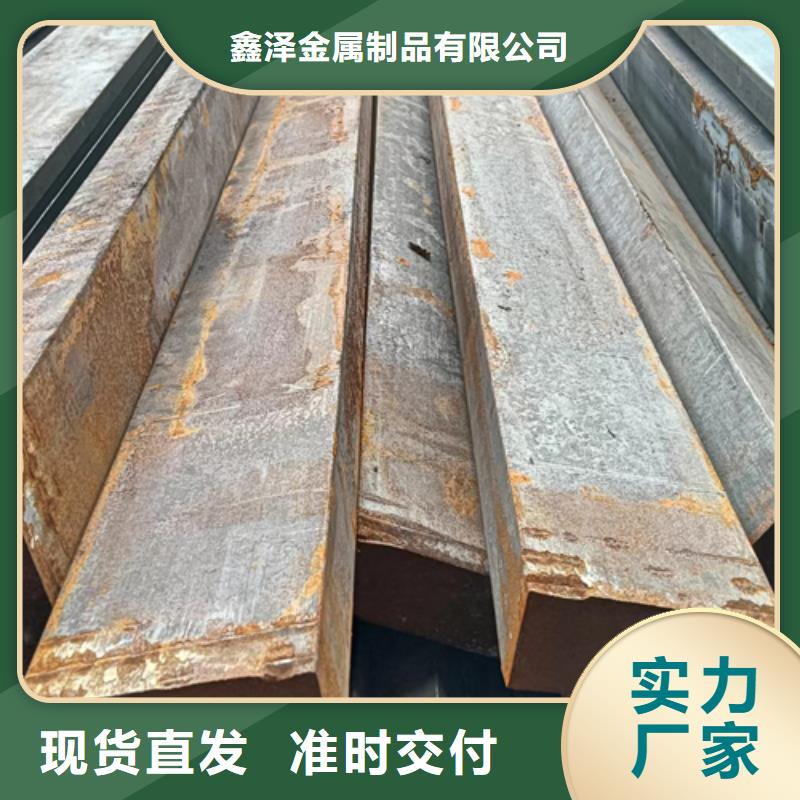 冷拔扁钢【方钢生产厂家】细节决定成败