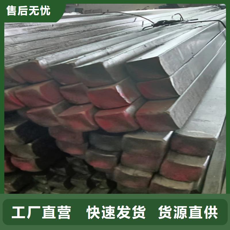 冷拔扁钢方钢厂家供应
