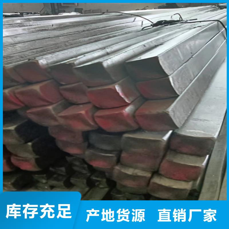【冷拔扁钢-Q235方钢可定制】