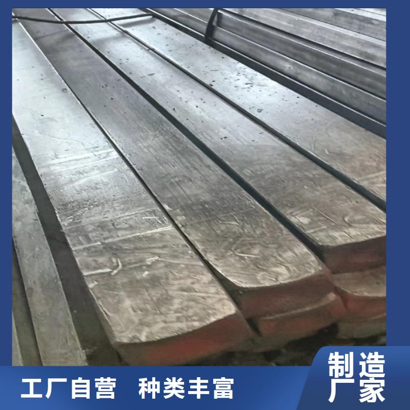 冷拔扁钢_16Mn方钢准时交付