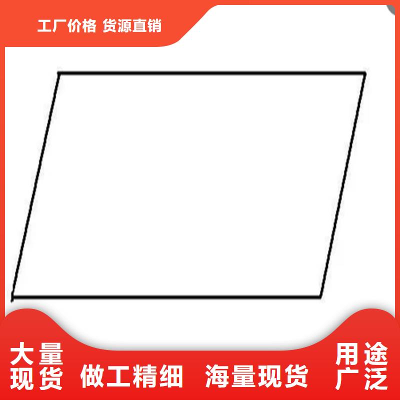 异型钢扁钢今日价格