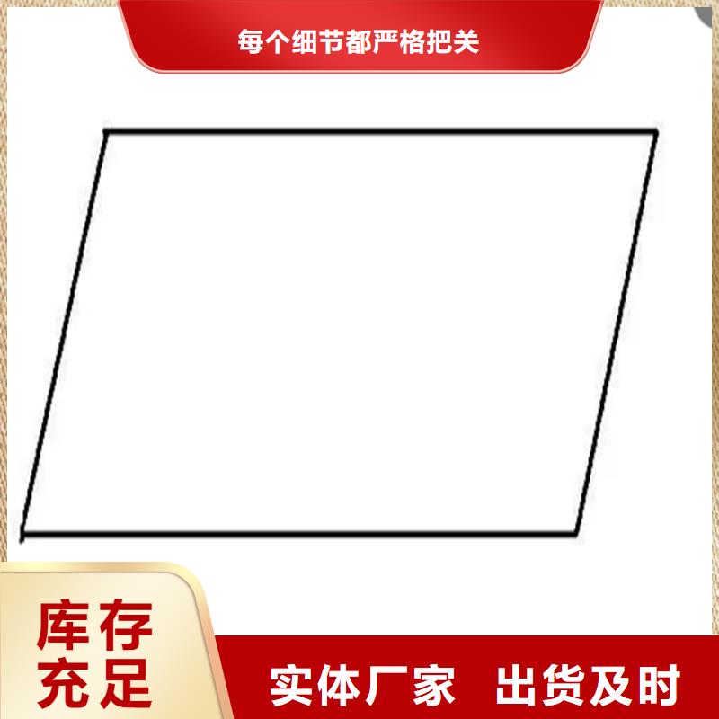 异型钢45号方钢专注质量