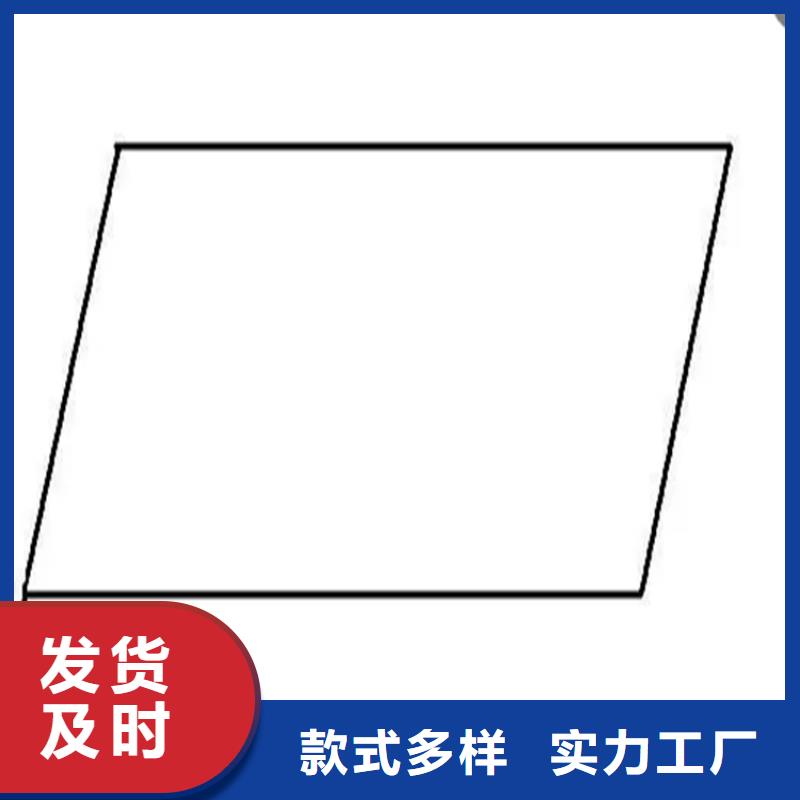 异型钢热轧扁钢诚信经营