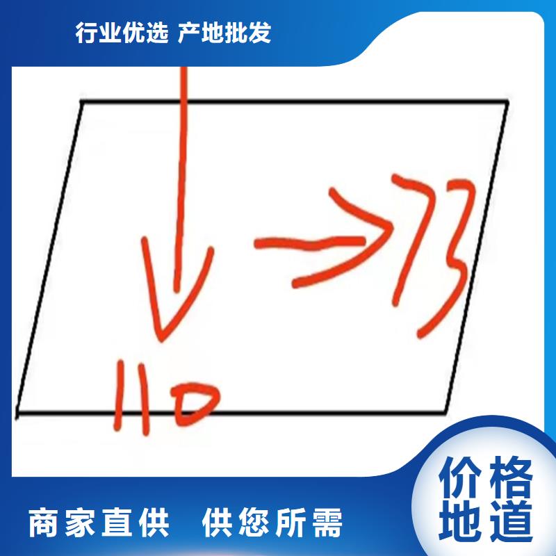 异型钢16Mn方钢联系厂家