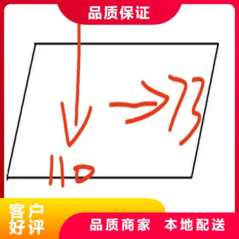 异型钢热轧扁钢款式新颖