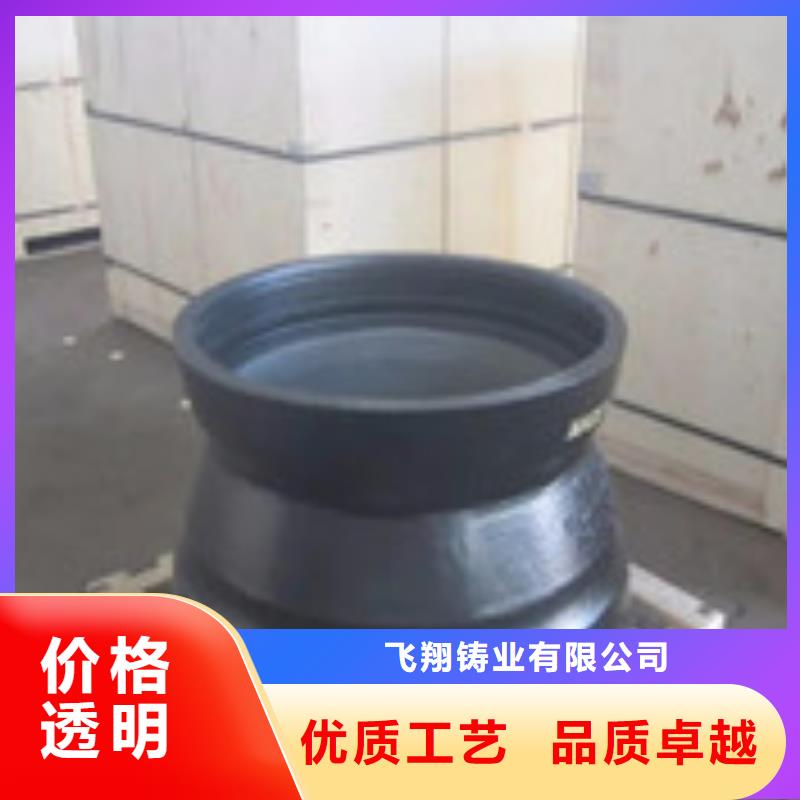 球墨铸铁管,【国标K9球墨铸铁管】品牌大厂家