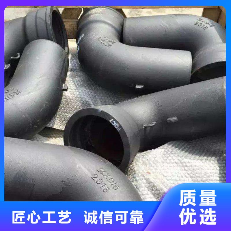 T型推入式DN600铸铁管