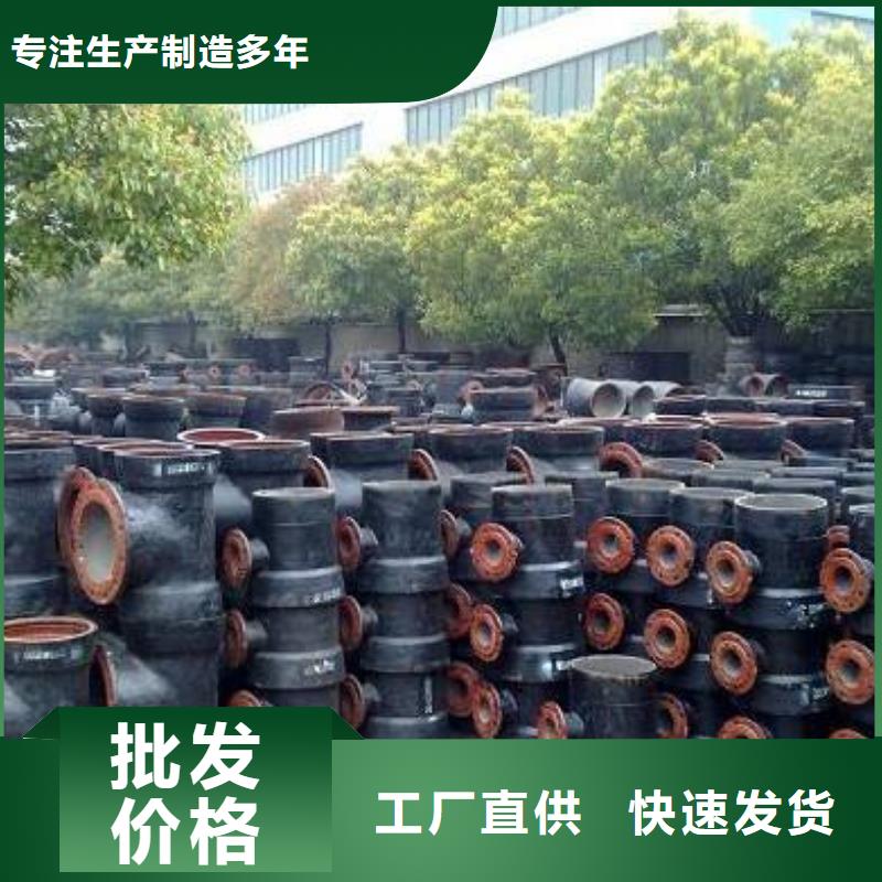 球墨铸铁管球墨管实体厂家支持定制