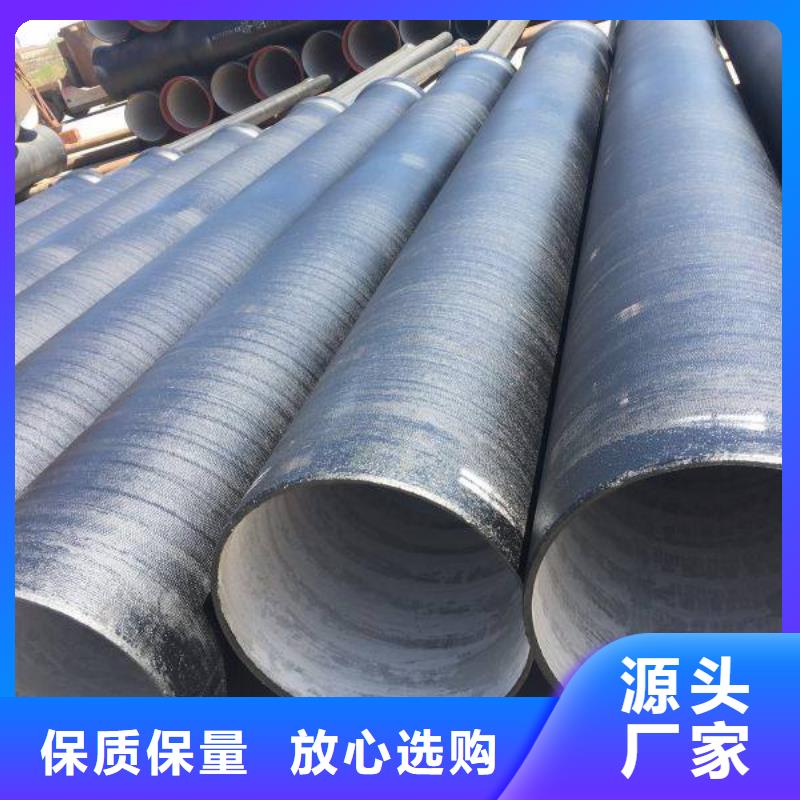 /DN500铸铁管球墨铸管