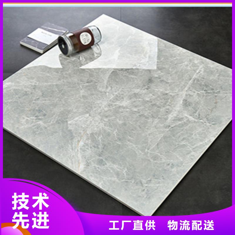 【地板砖】_仿古砖经验丰富质量放心