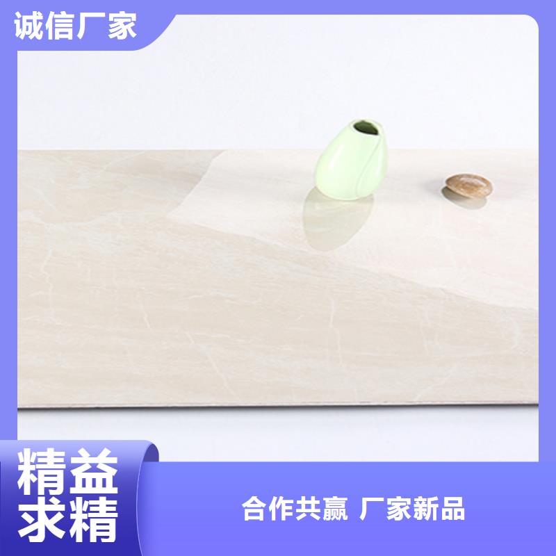 【内墙砖地板砖厂家十分靠谱】