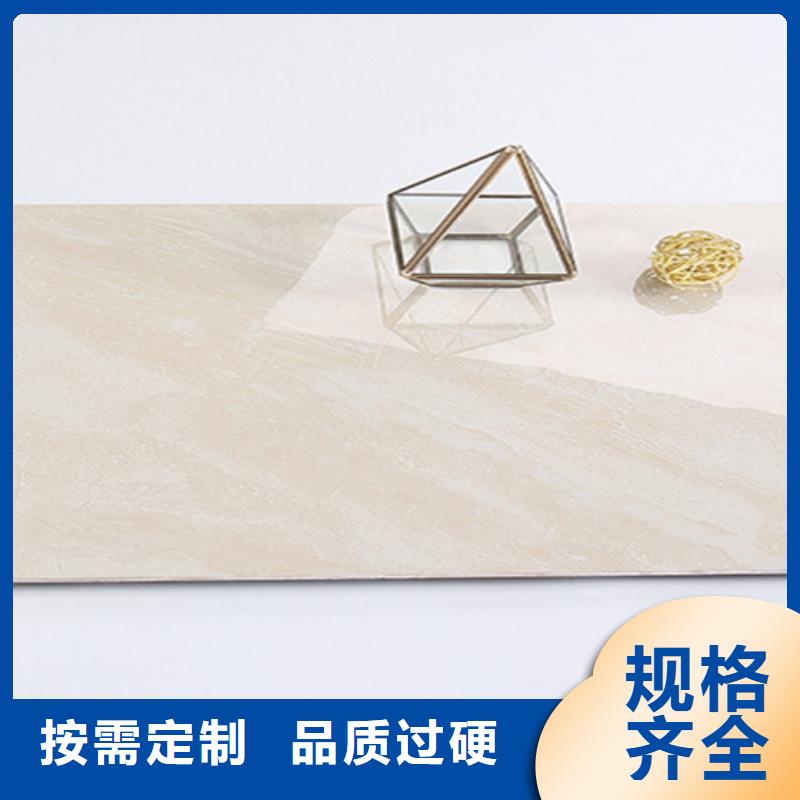 内墙砖地板砖常年出售
