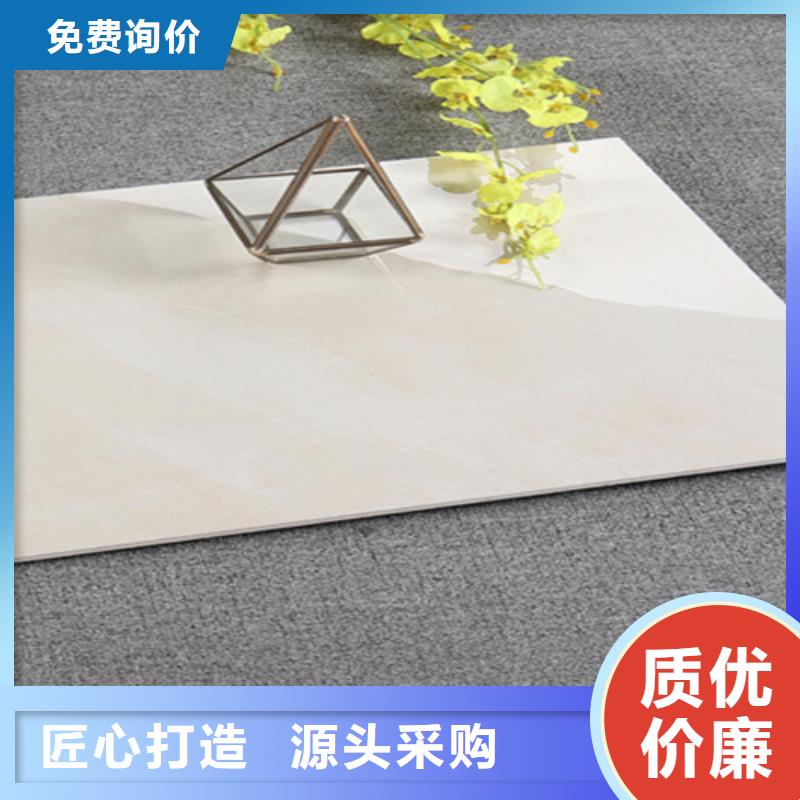 内墙砖地板砖细节展示