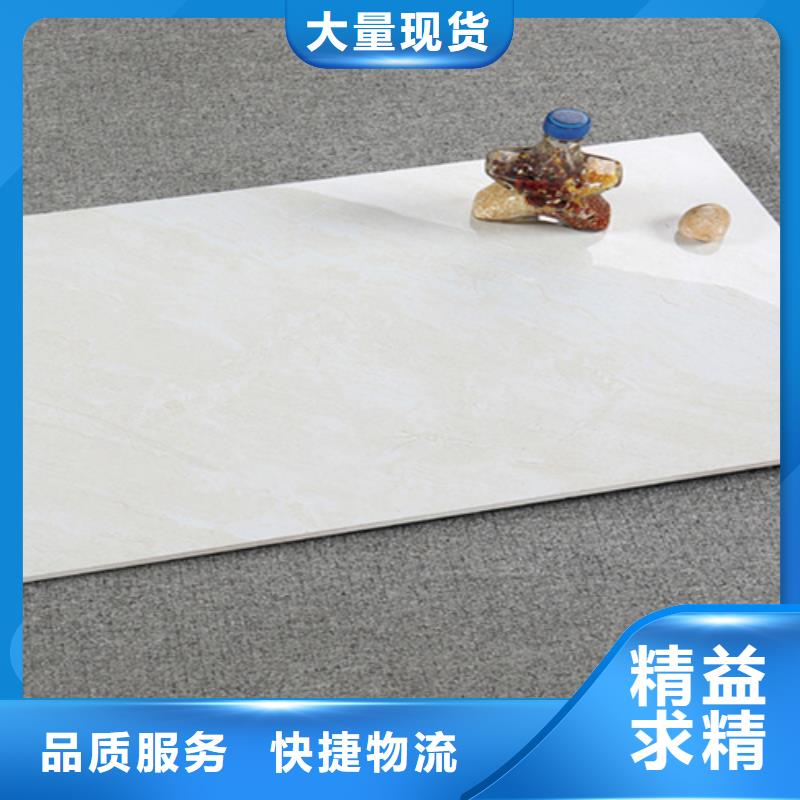 内墙砖_仿古砖厂家专业品质