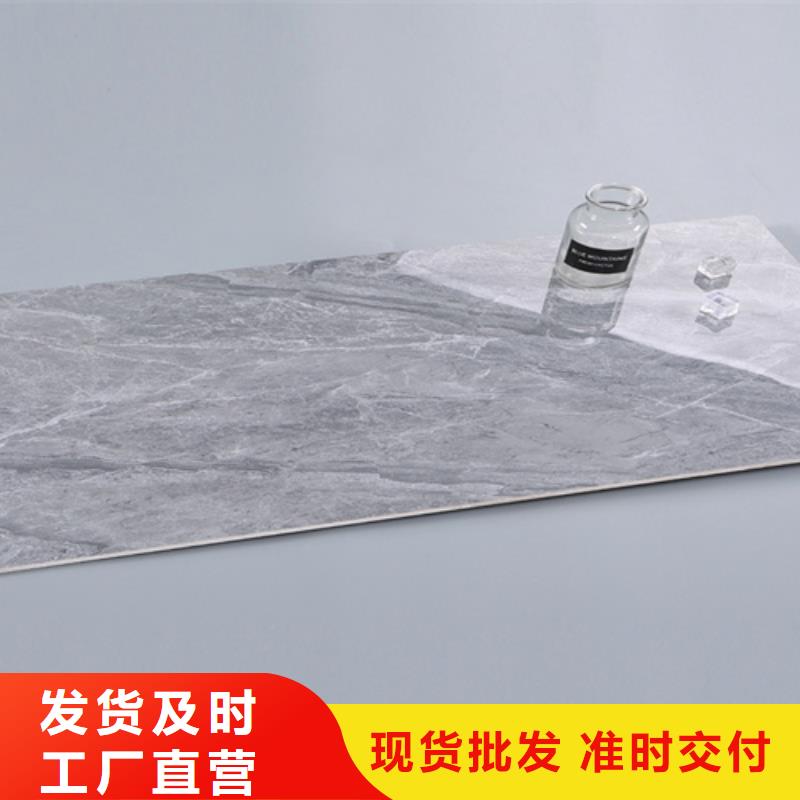 内墙砖【地板砖】定制批发