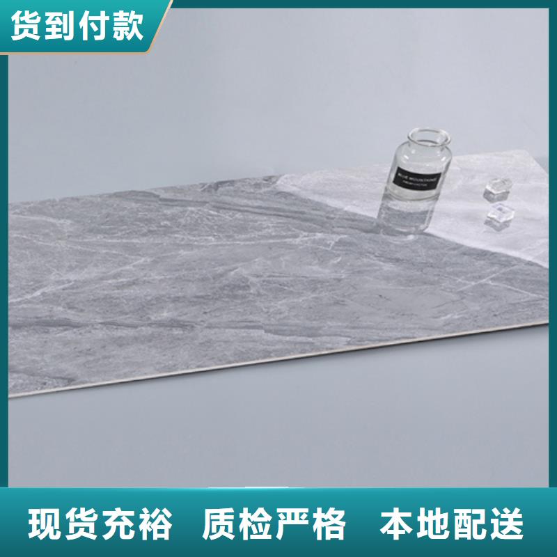 内墙砖仿古砖专业生产团队