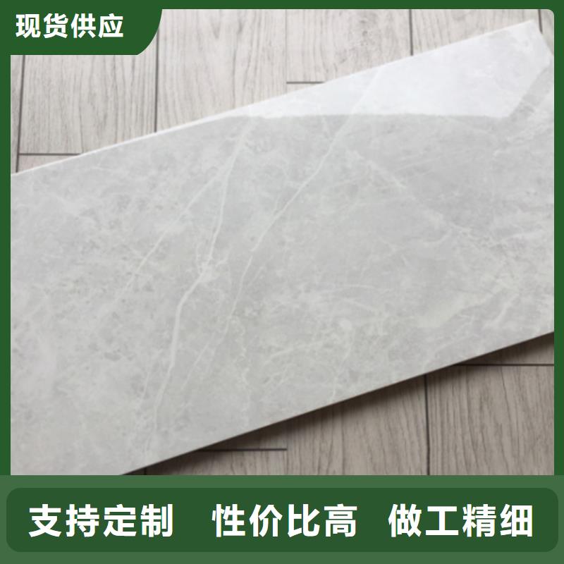 内墙砖地板砖追求品质