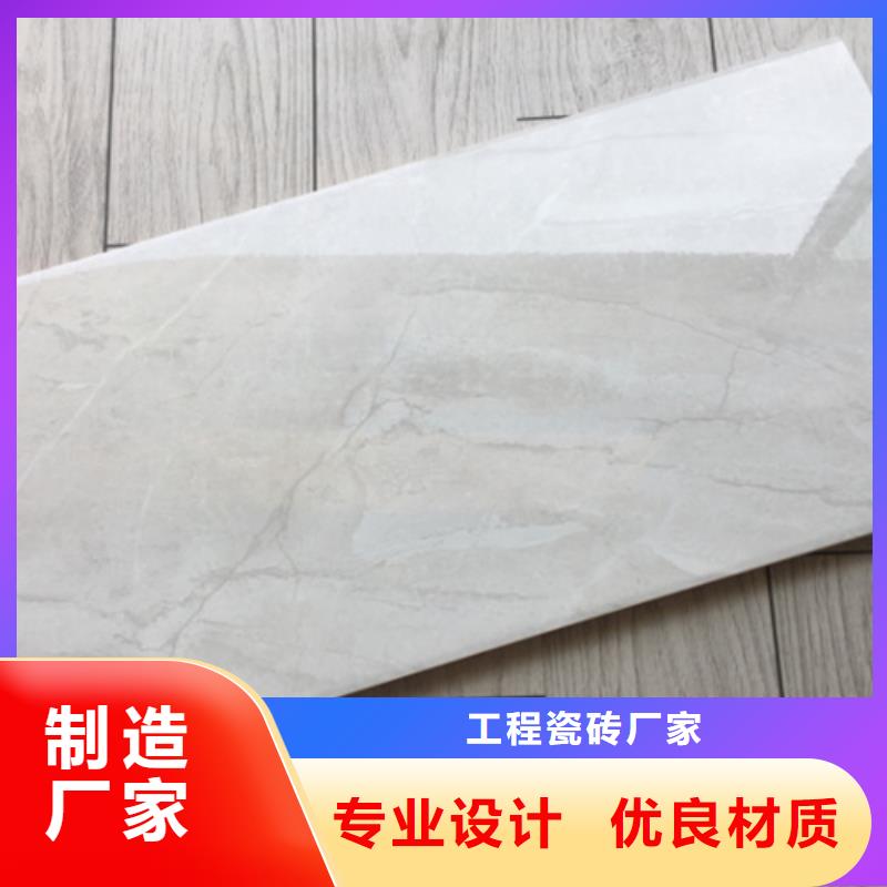 内墙砖仿古砖热销产品