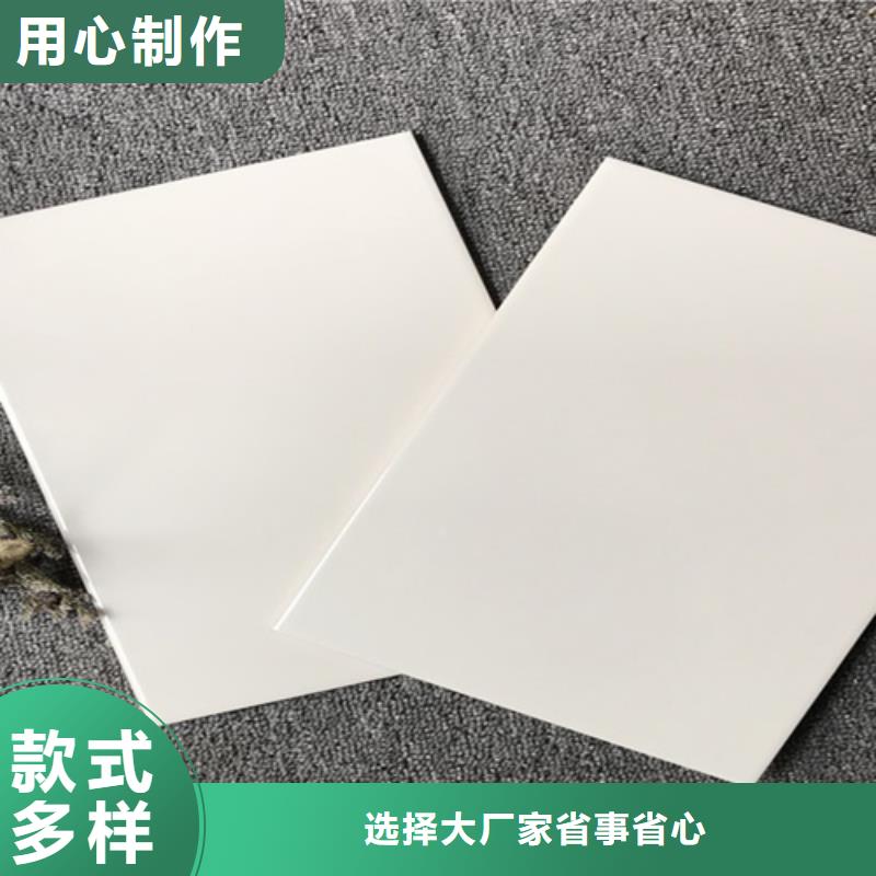 内墙砖外墙砖实力公司