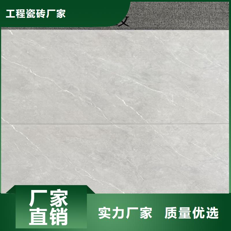 【内墙砖】外墙砖专心专注专业