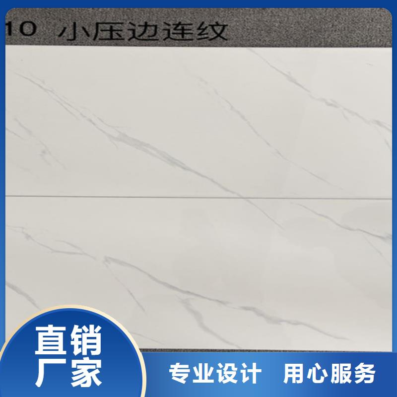 内墙砖_仿古砖厂家专业品质