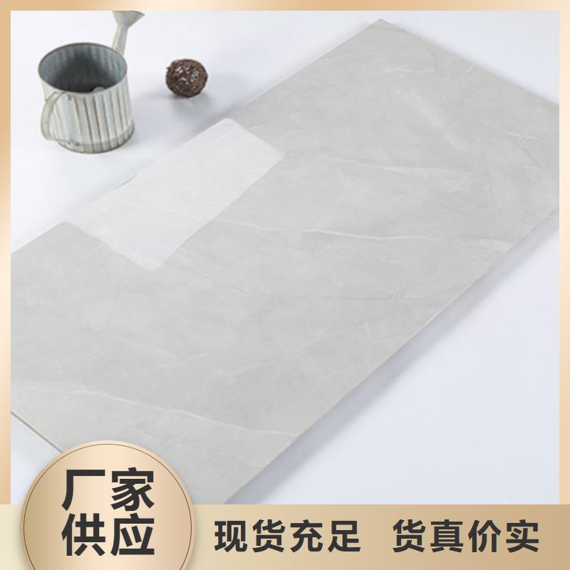 【内墙砖】地板砖以质量求生存