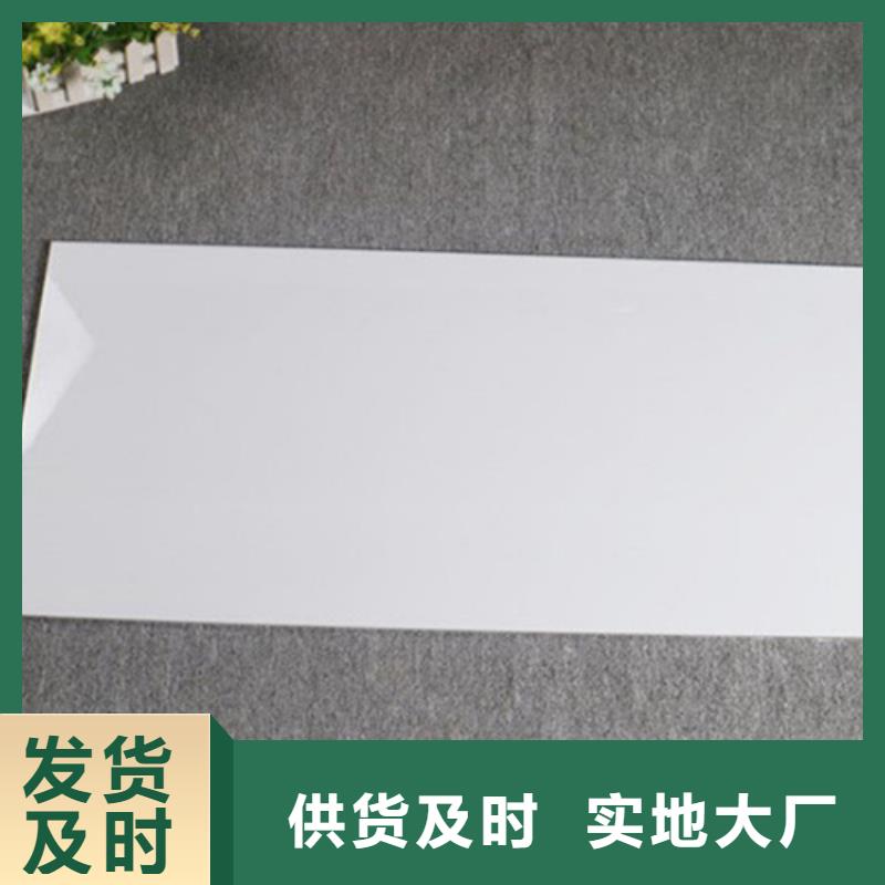 内墙砖仿古砖使用寿命长久