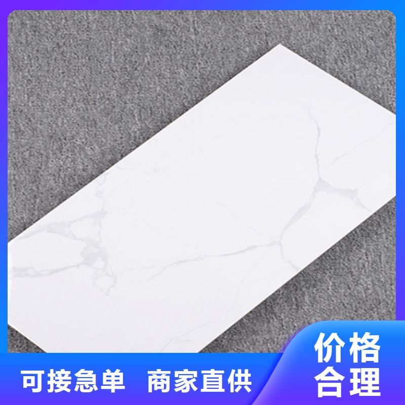 内墙砖-仿古砖优质工艺