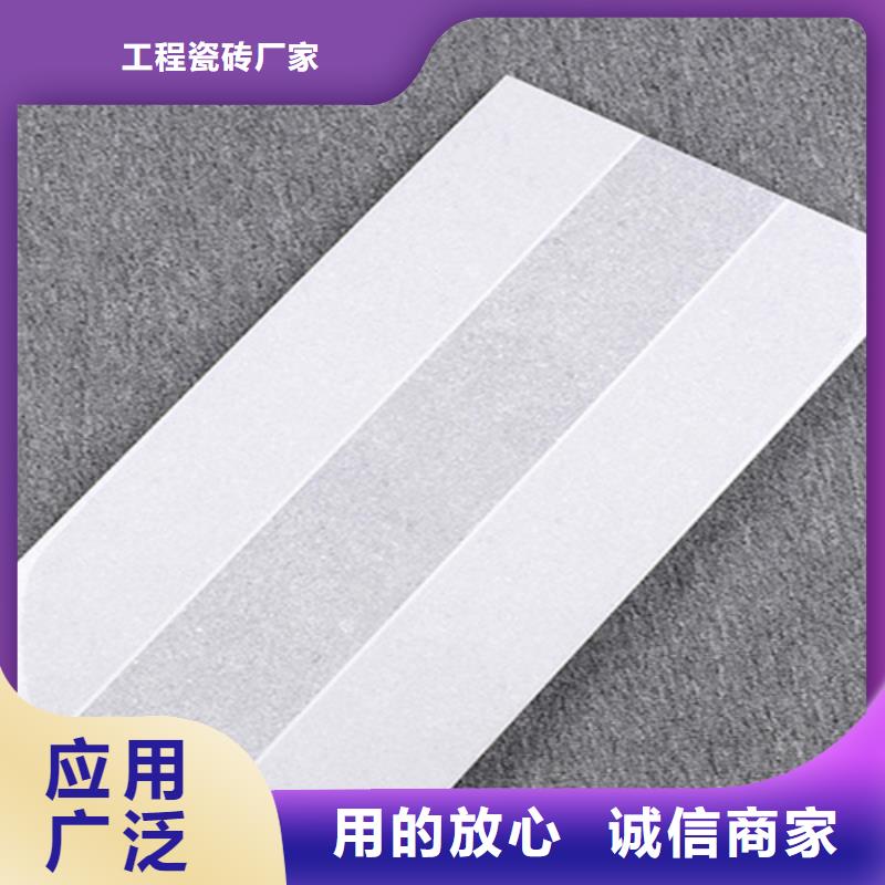 内墙砖,地板砖满足客户需求