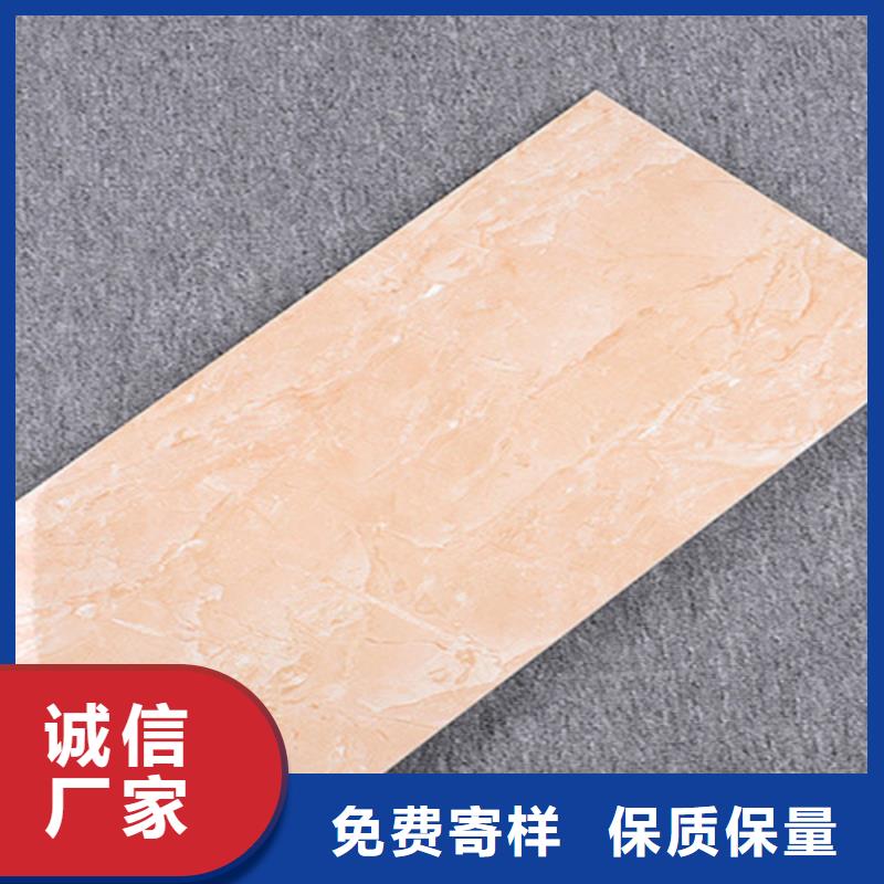 内墙砖地板砖支持定制