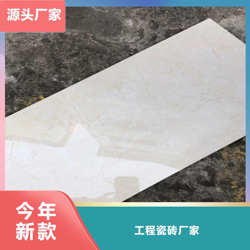 内墙砖-仿古砖严选材质