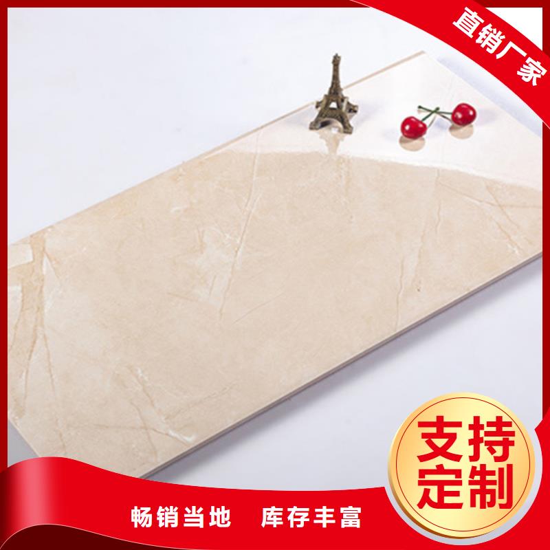 内墙砖外墙砖厂家拥有先进的设备