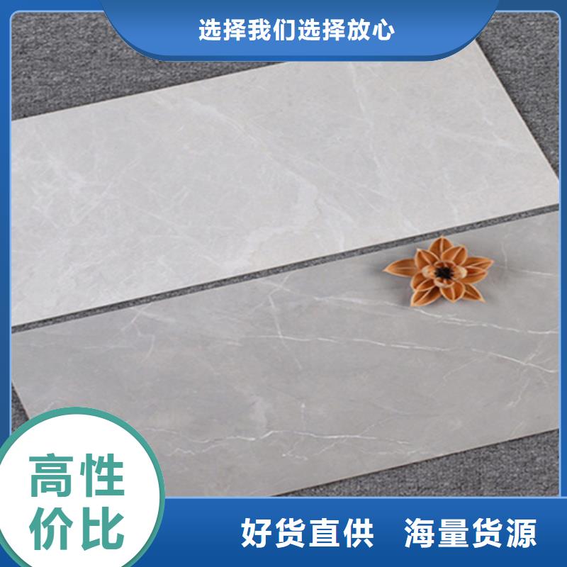 内墙砖,地板砖满足客户需求