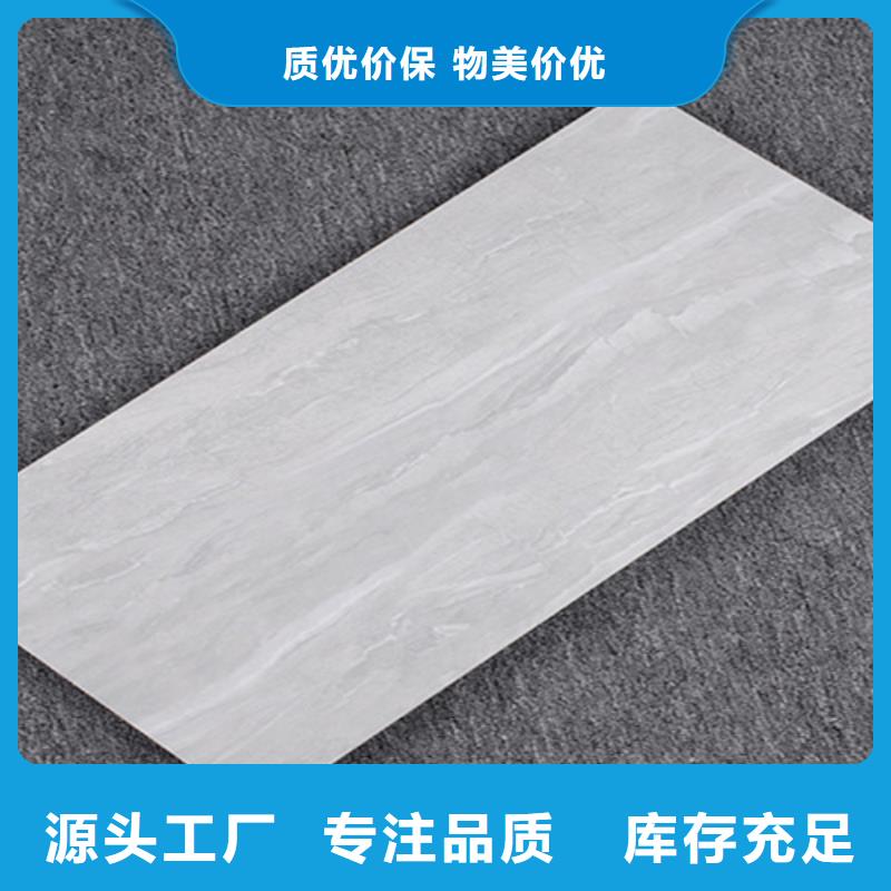 内墙砖地板砖厂家认准大品牌厂家