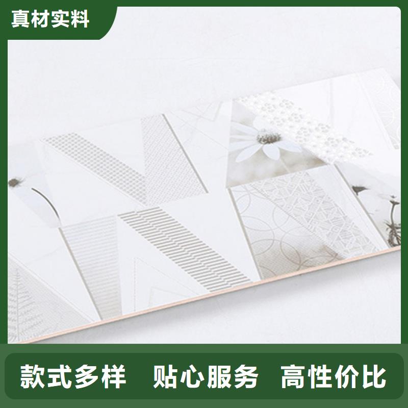 内墙砖地板砖当日价格