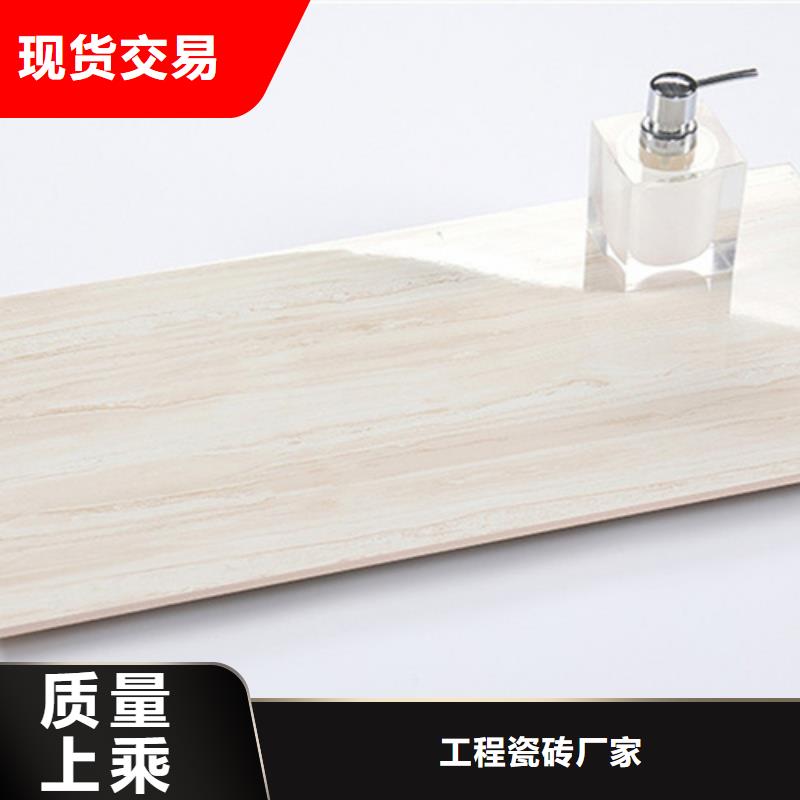 内墙砖_地板砖市场行情