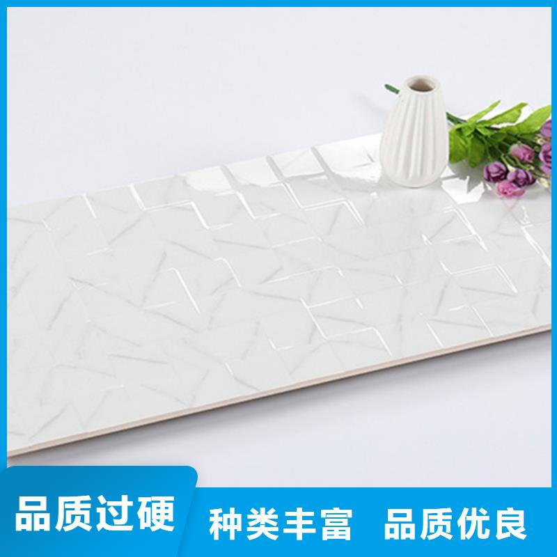 内墙砖【仿古砖】专业按需定制