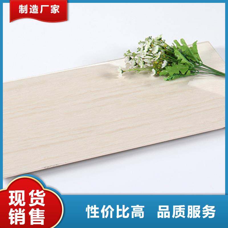 内墙砖地板砖厂家认准大品牌厂家