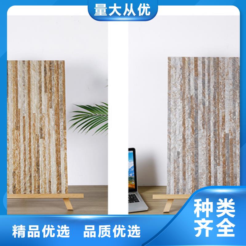 外墙砖_地板砖用心做产品