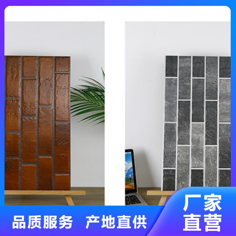 【外墙砖地铺就近发货】