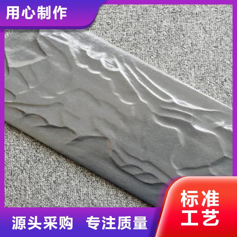 外墙砖【地板砖】实力优品