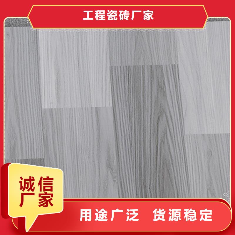 仿古砖地板砖生产经验丰富