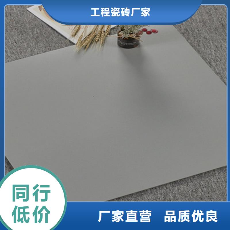 仿古砖根据要求定制