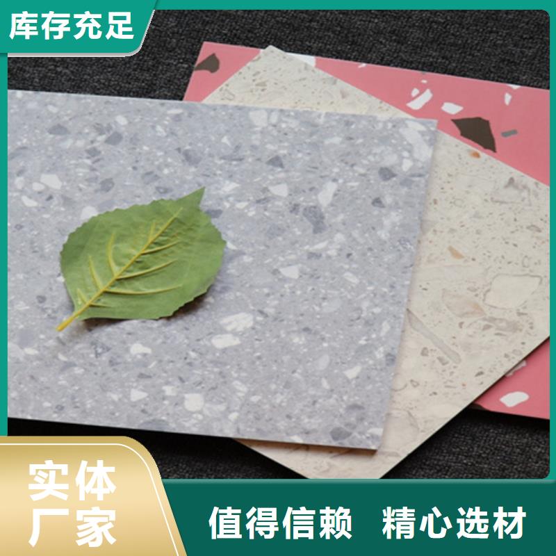 【小地砖墙砖厂家实力厂家】