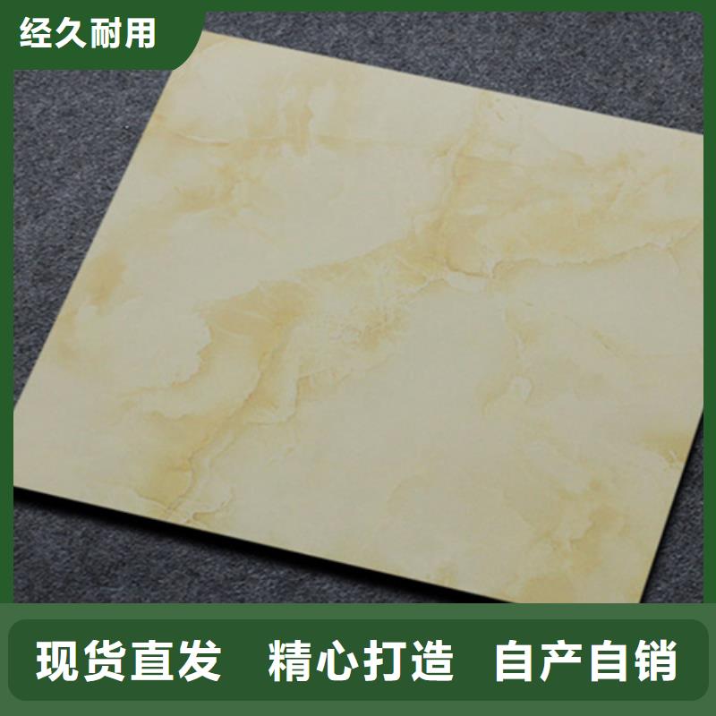 小地砖【地板砖厂家】今日新品